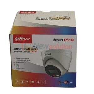 Dahua 4MP Smart Dual Light Indoor Network Camera with Built-in Audio (Full-Color IP Camera)